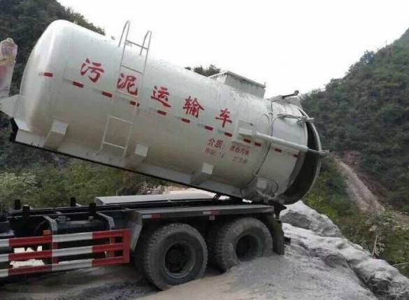 淤泥运输处理.jpg